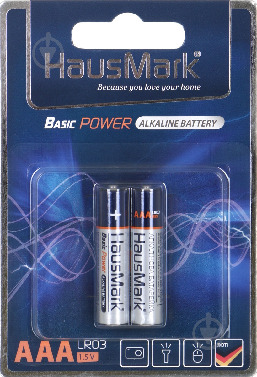Батарейка HausMark Basic Power AAA (мизинчиковые) 2 шт. (MST-AL2ААА) - фото 1 Батарейка HausMark Basic Power AAA (мизинчиковые) 2 шт. (MST-AL2ААА) - фото 1