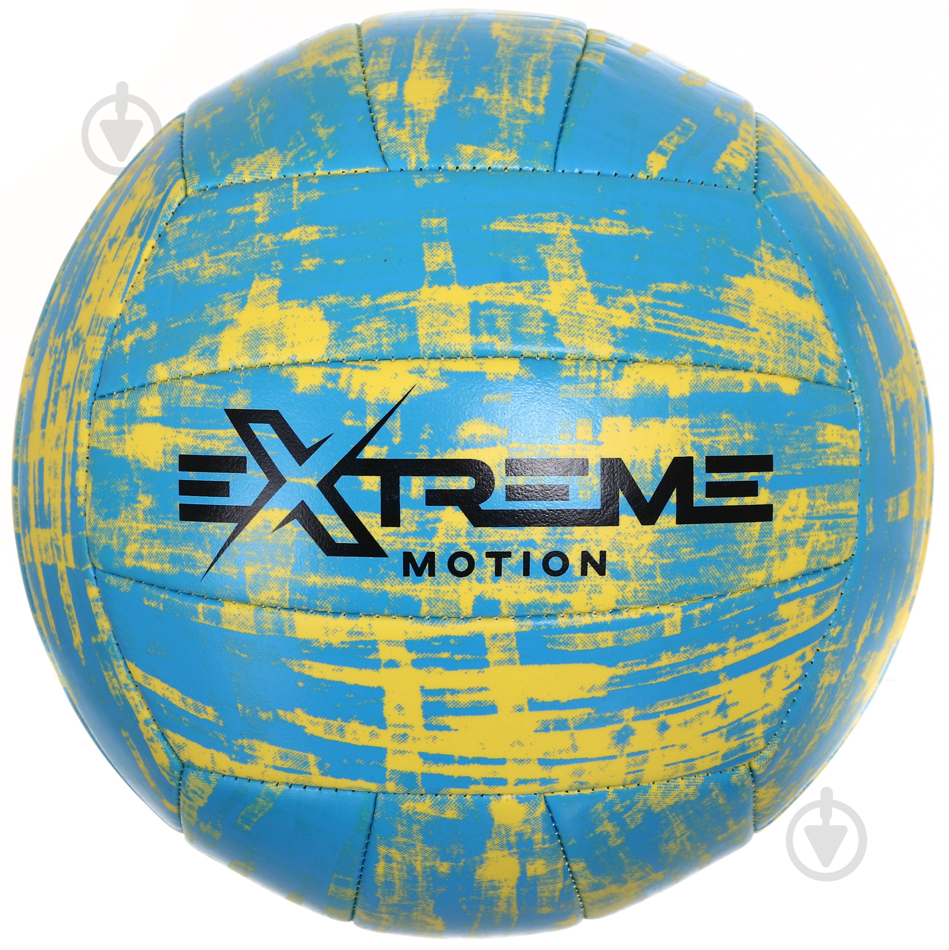 Волейбольний м'яч Shantou Extreme Motion VB1380 р. 5 - фото 1