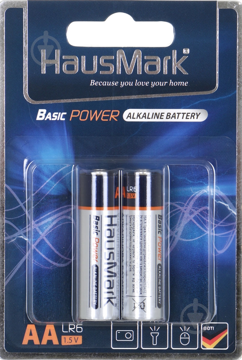 Батарейка HausMark Basic Power AA (пальчиковые) 2 шт. (MST-AL2АА) - фото 1