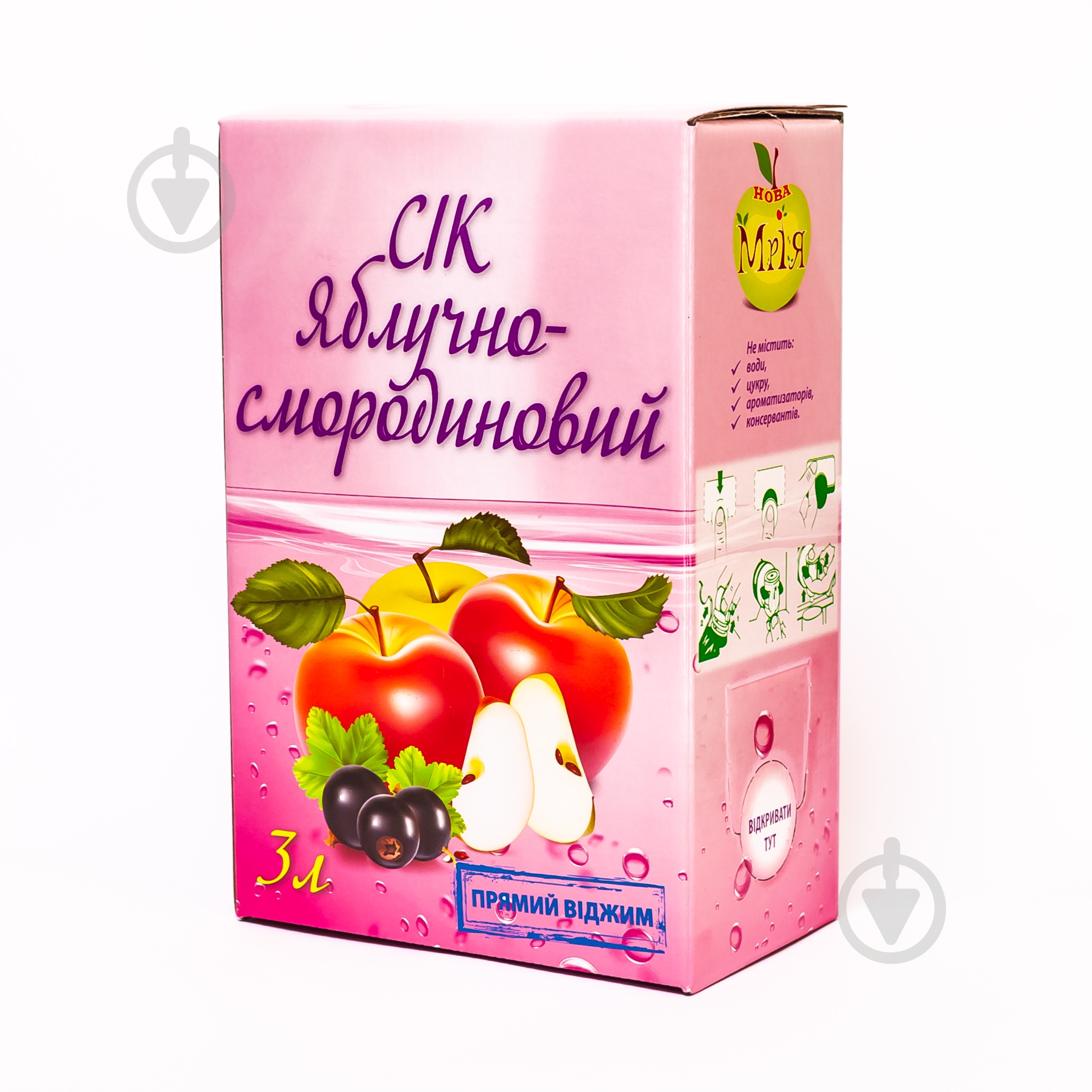 Сок Нова Мрія яблучно-смородиновый 3 л - фото 1