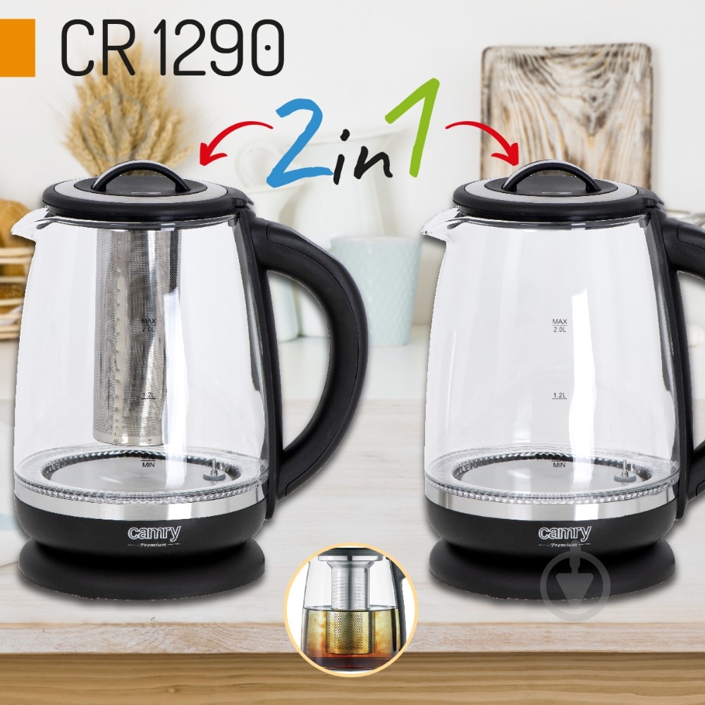 Электрочайник Camry СR 1290 - фото 6