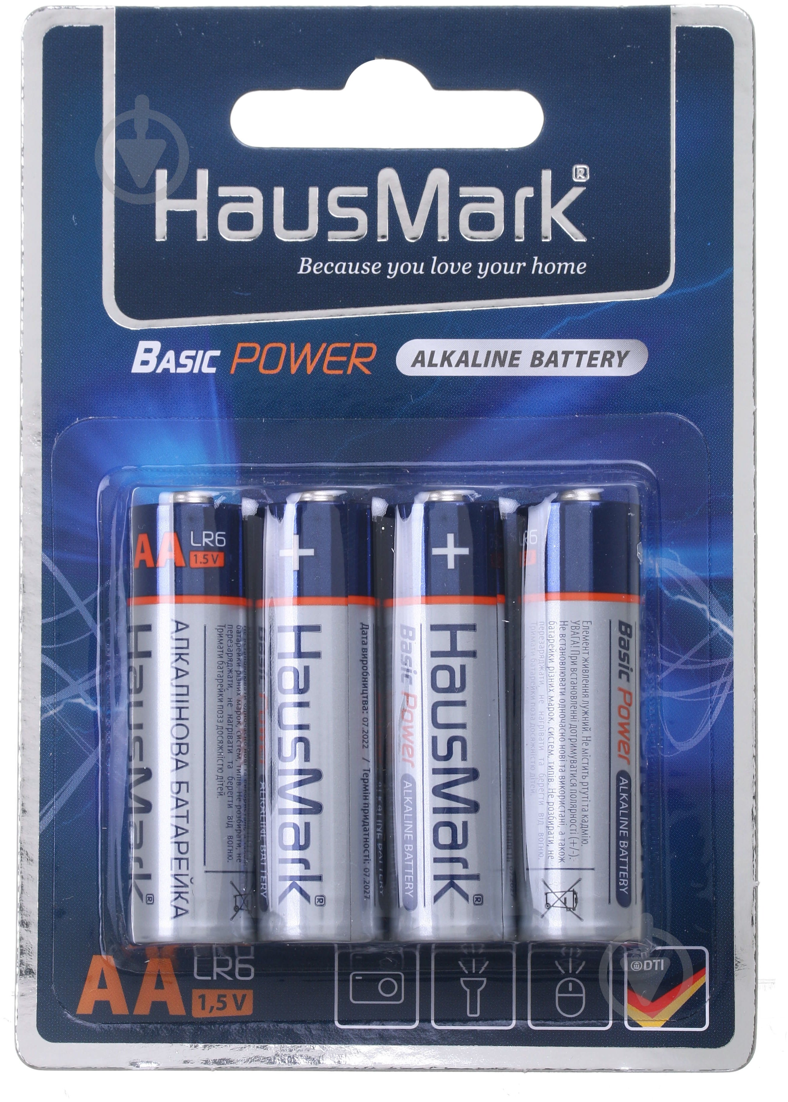 Батарейка HausMark Basic Power AA (пальчикові) 4 шт. (MST-AL4АА) - фото 1