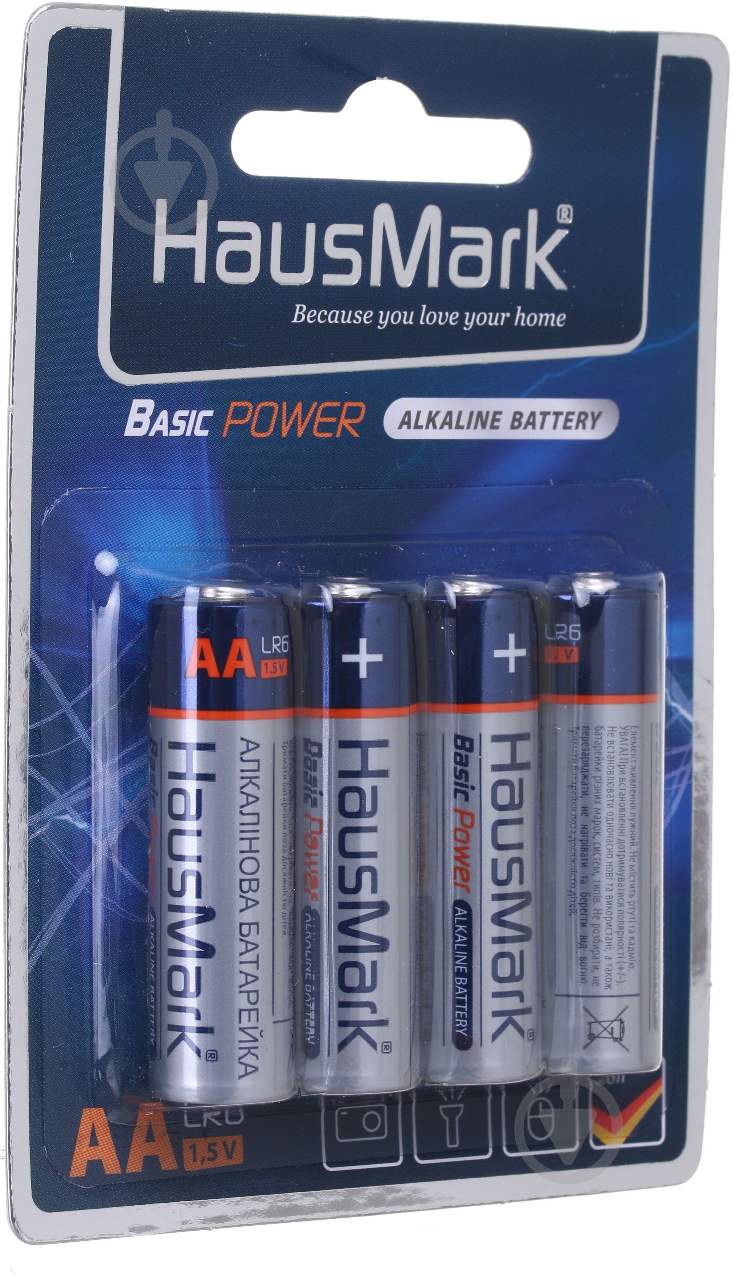 Батарейка HausMark Basic Power AA (пальчикові) 4 шт. (MST-AL4АА) - фото 2