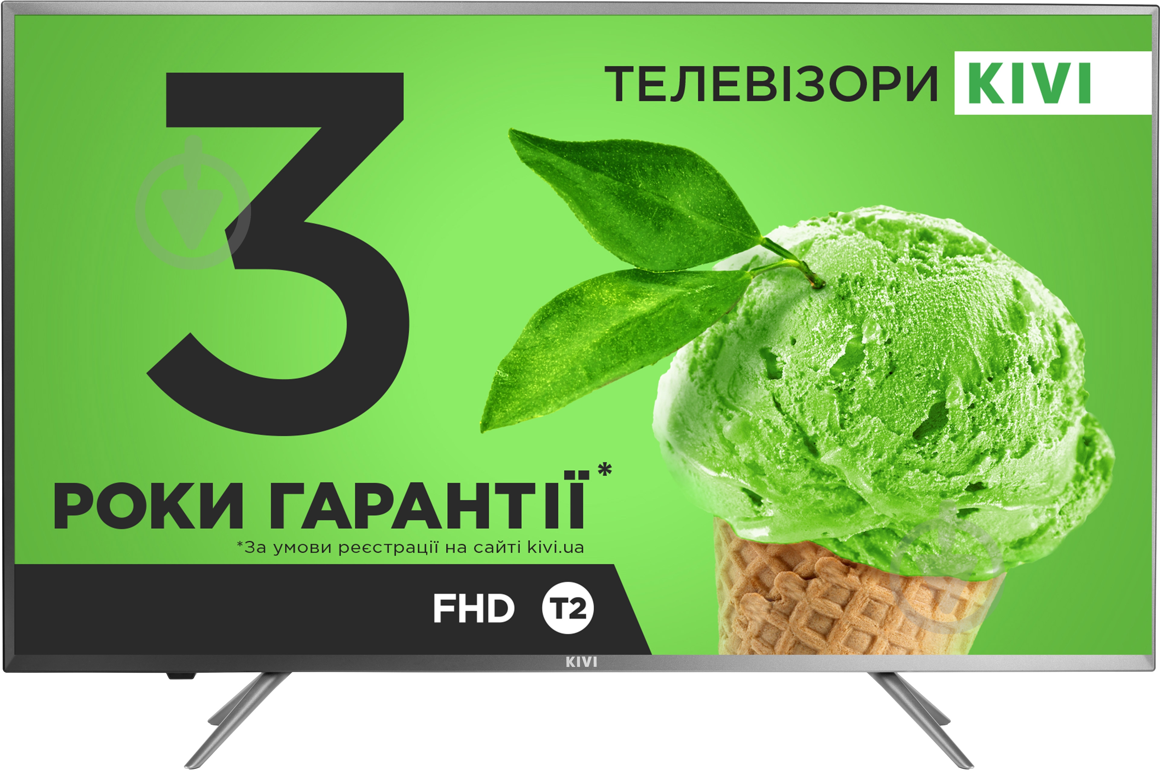 Телевизор Kivi 40FK20G - фото 1 Телевизор Kivi 40FK20G - фото 1