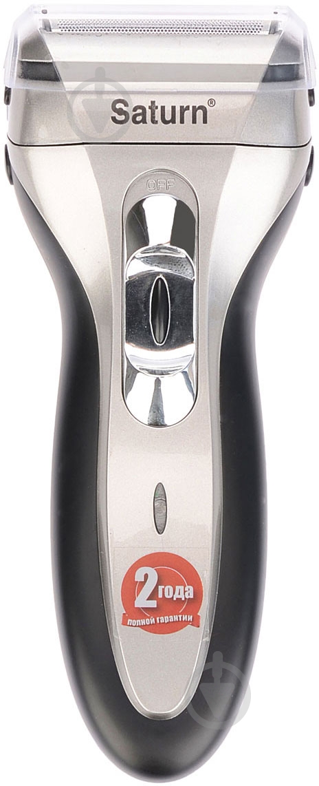 Електробритва Saturn ST-HC7390 grey - фото 1 Електробритва Saturn ST-HC7390 grey - фото 1