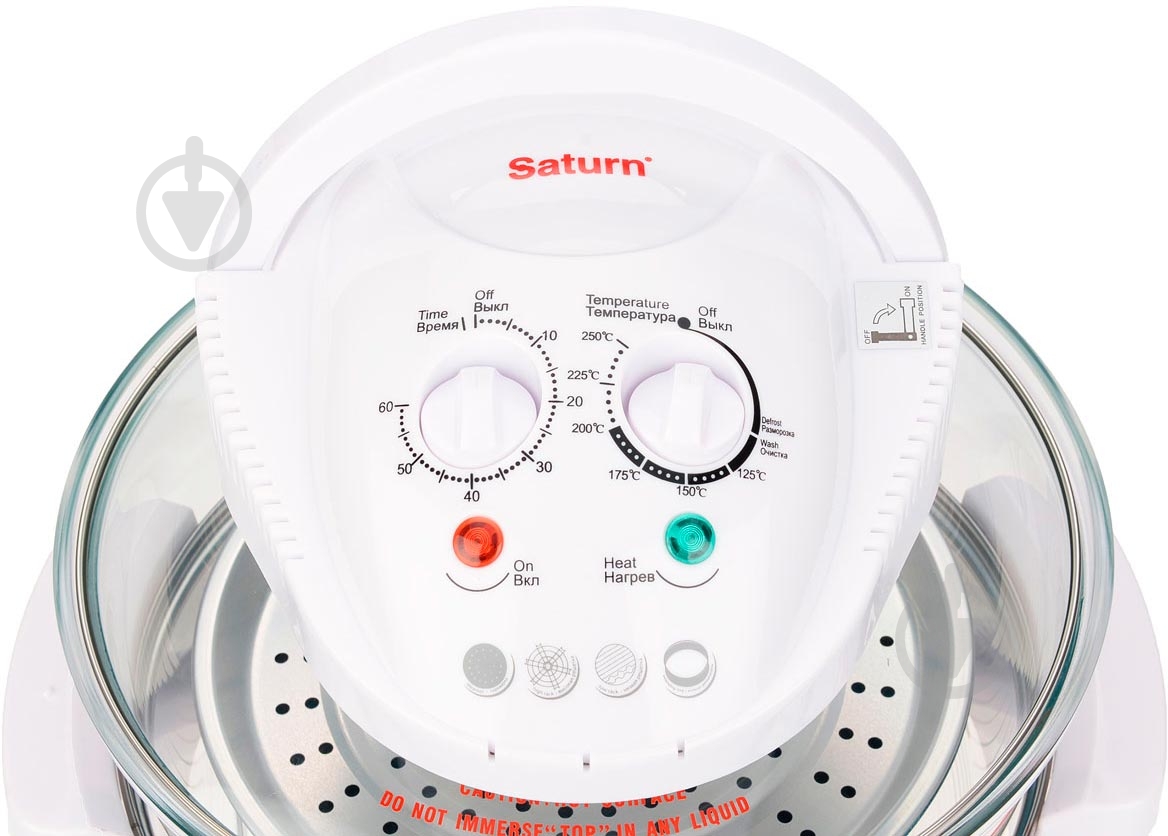 Аэрогриль Saturn ST-CO9151 New - фото 2 Аэрогриль Saturn ST-CO9151 New - фото 2