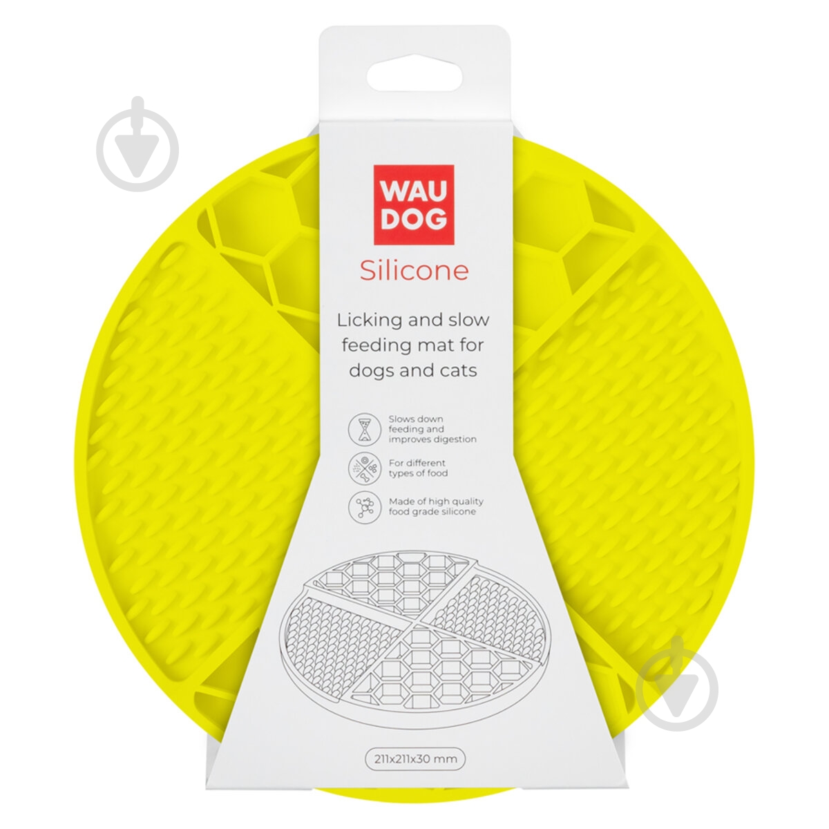 Коврик Waudog Silicone 211х211х30 мм желтый - фото 2 Коврик Waudog Silicone 211х211х30 мм желтый - фото 2
