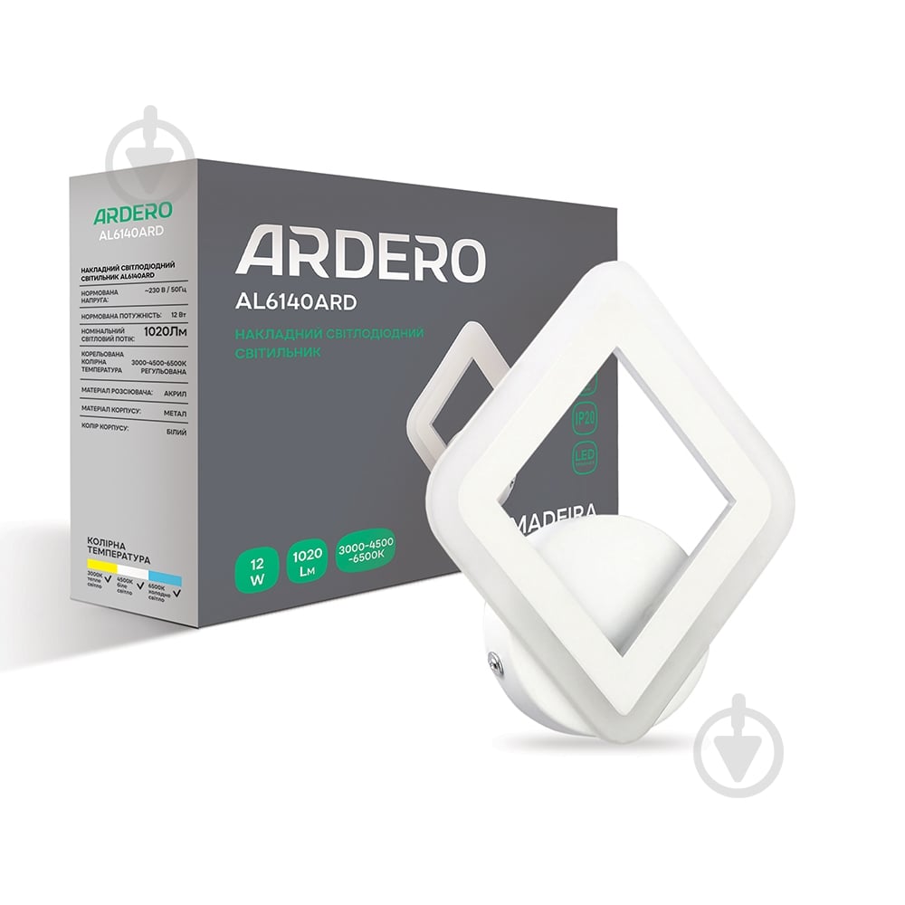 Бра ARDERO MADEIRA белый AL6140ARD - фото 1 Бра ARDERO MADEIRA белый AL6140ARD - фото 1