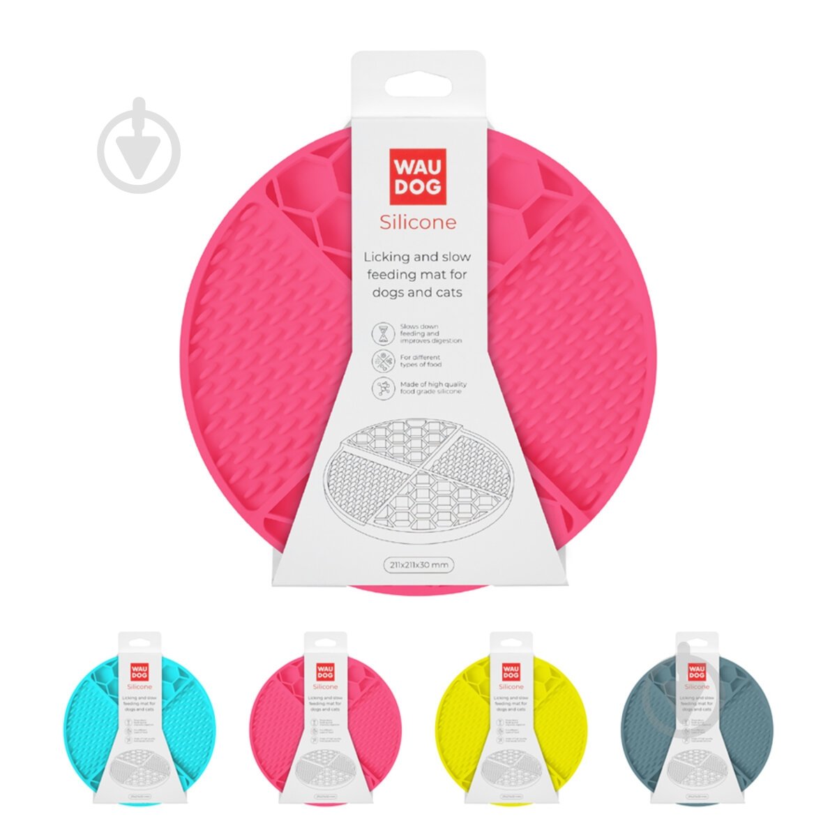 Килимок Waudog Silicone 211х211х30 мм рожевий - фото 1 Килимок Waudog Silicone 211х211х30 мм рожевий - фото 1