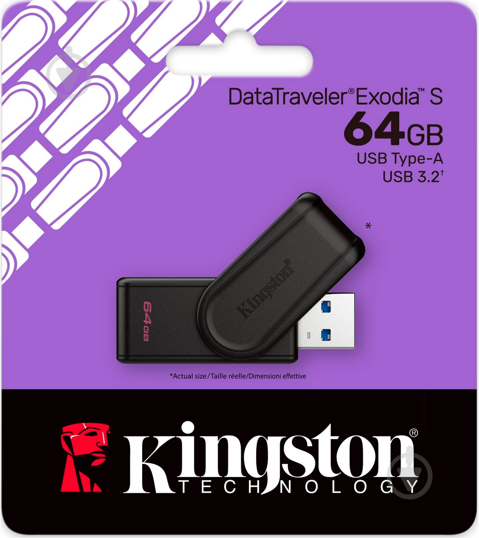 Флешпам'ять USB Kingston DataTraveler Exodia S 64 ГБ USB 3.2 Gen. 1 black (DTXS/64GB) - фото 3