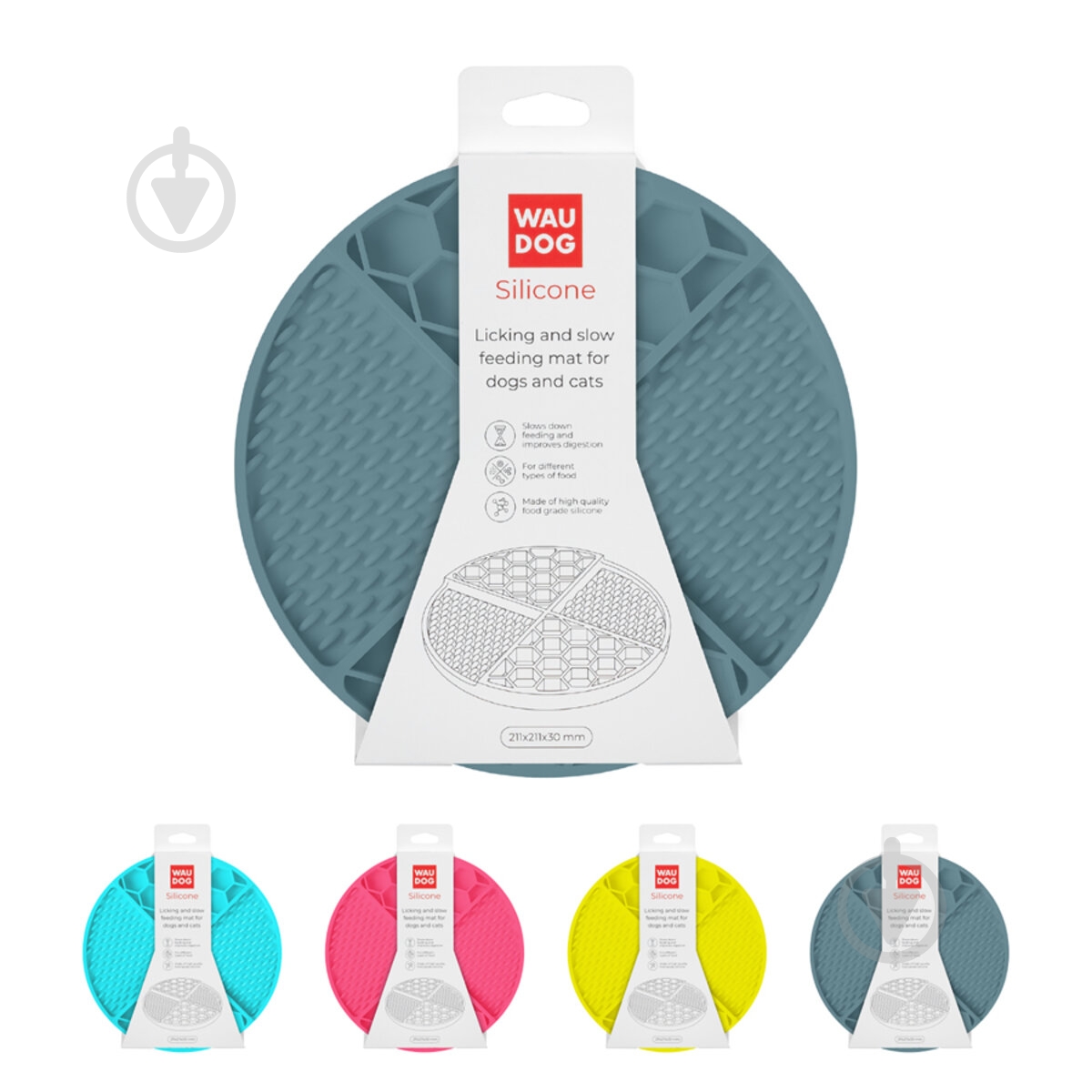 Коврик Waudog Silicone 211х211х30 мм серый - фото 1 Коврик Waudog Silicone 211х211х30 мм серый - фото 1