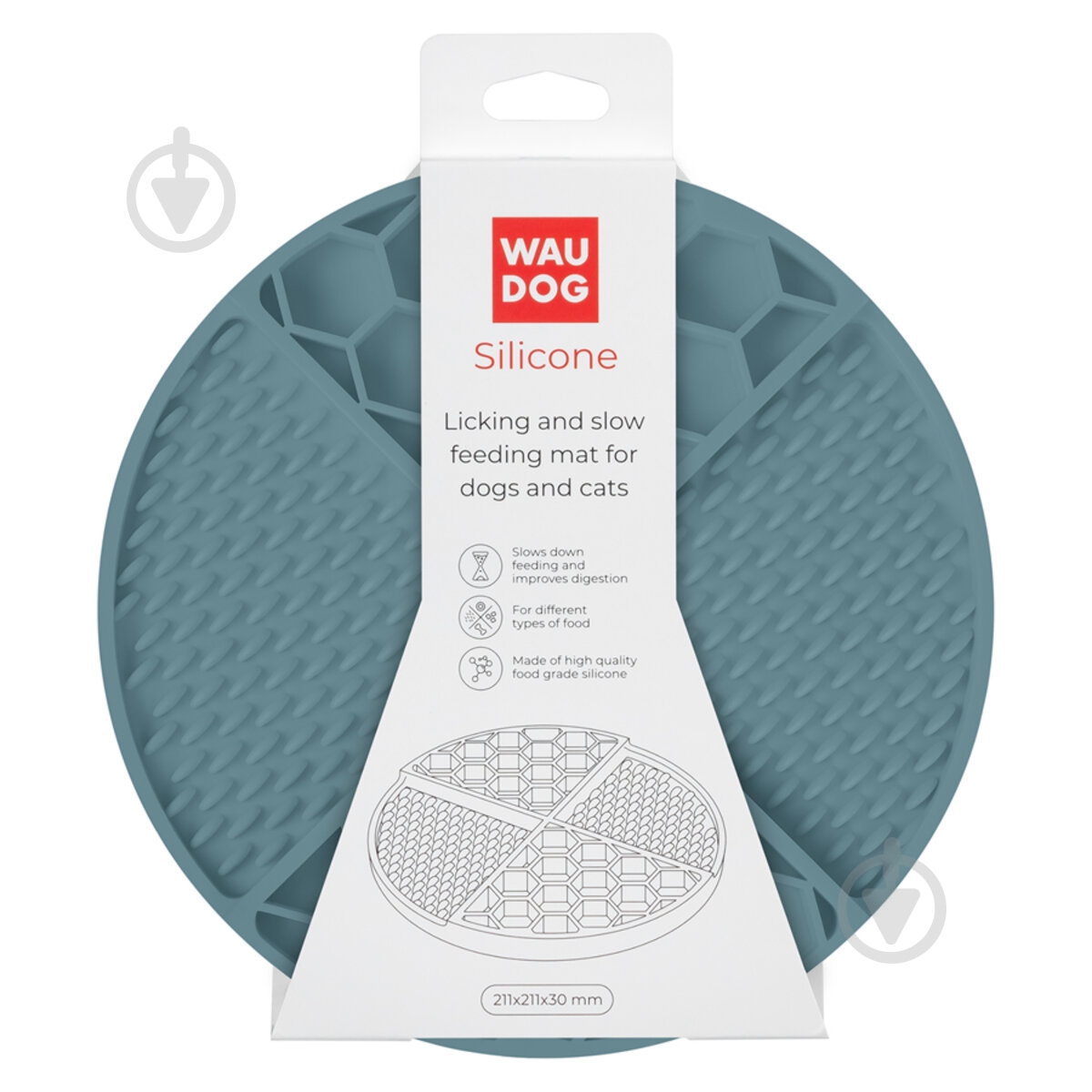 Коврик Waudog Silicone 211х211х30 мм серый - фото 2 Коврик Waudog Silicone 211х211х30 мм серый - фото 2