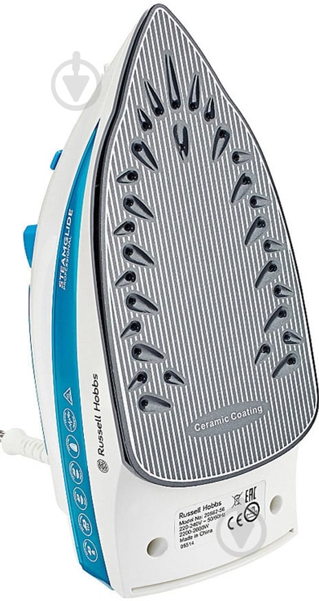 Утюг Russell Hobbs 20562-56 - фото 2