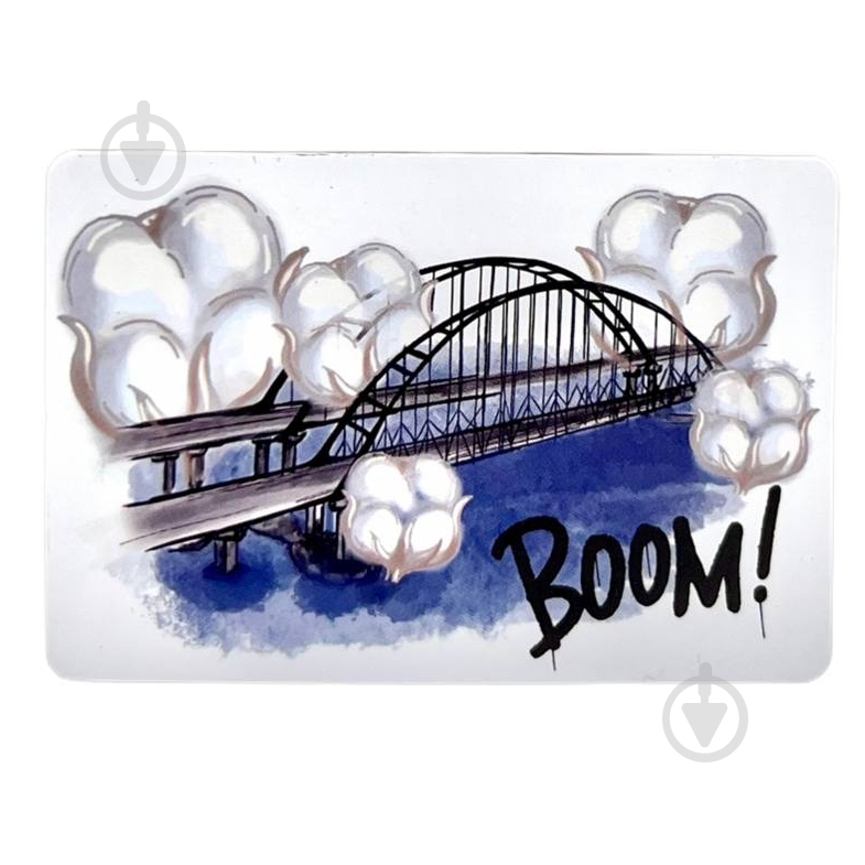 Магнит MAXGROUP Мост NM-338 - фото 1