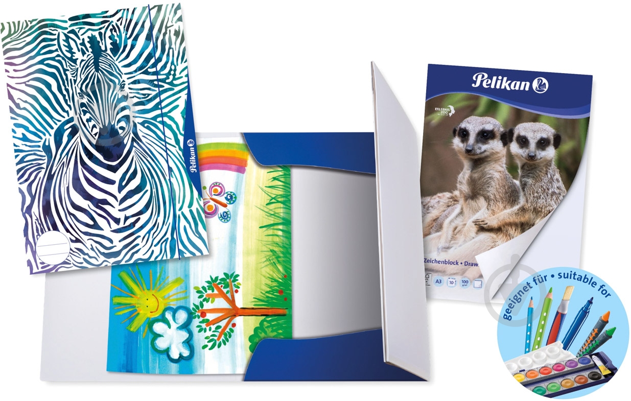 Папка для малюнків і креслення Zebra А3 10 арк. 238205 Pelikan - фото 2 Папка для малюнків і креслення Zebra А3 10 арк. 238205 Pelikan - фото 2