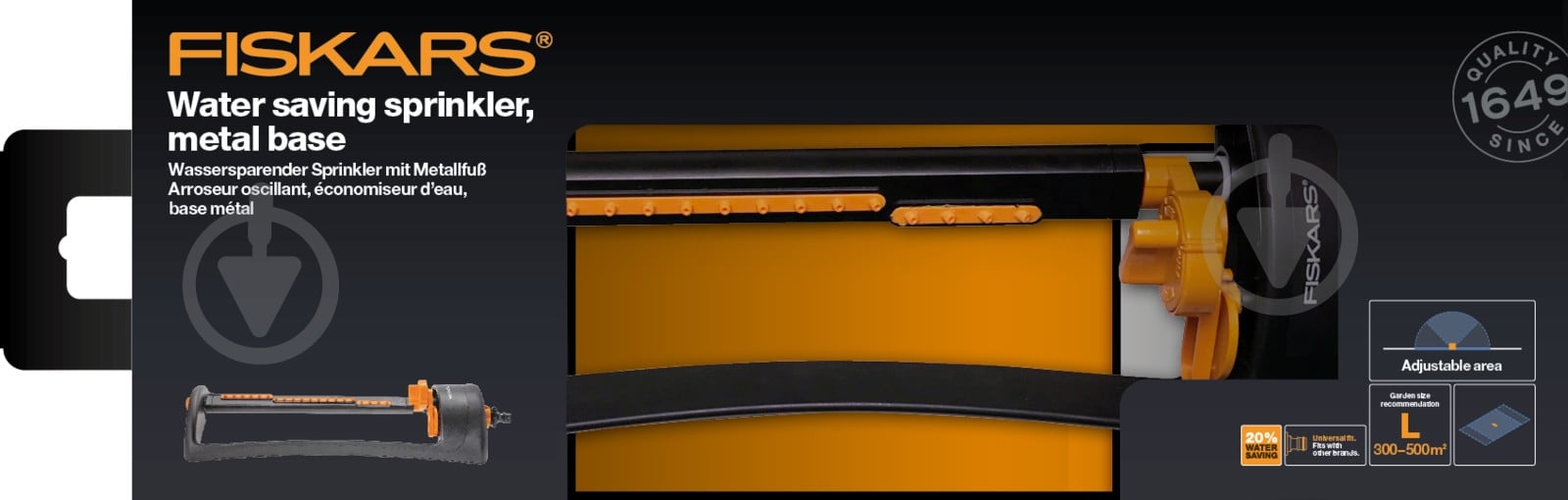 Распылитель Fiskars с металлической основой (1023661) - фото 2