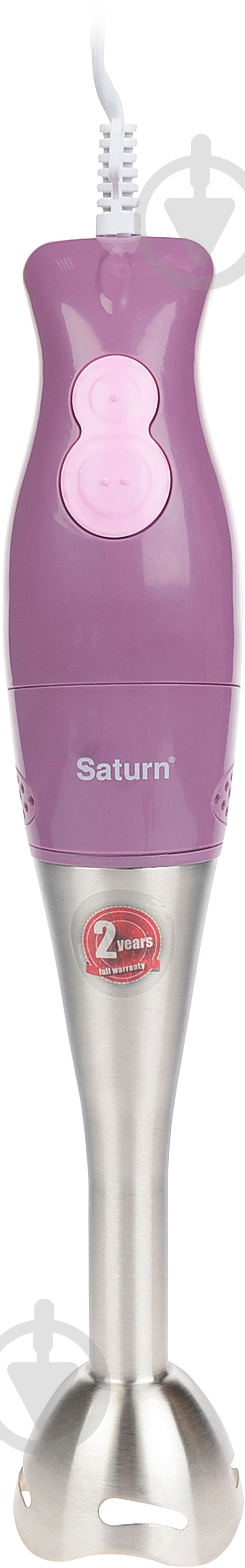 Блендер погружной Saturn ST-FP0058 - фото 1 Блендер погружной Saturn ST-FP0058 - фото 1