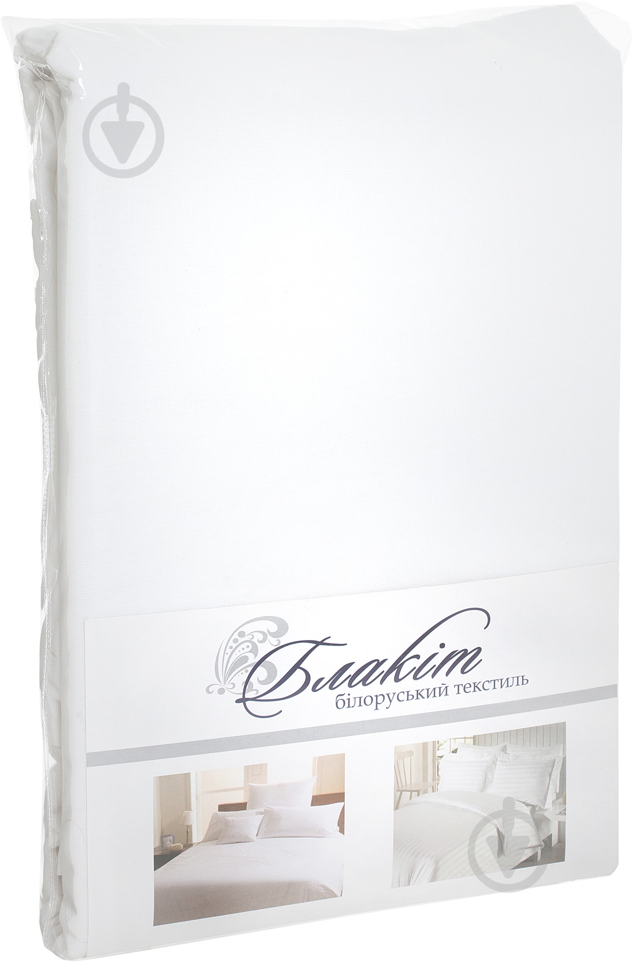 Комплект постельного белья Классика 1,5 белый Блакіт - фото 4 Комплект постельного белья Классика 1,5 белый Блакіт - фото 4