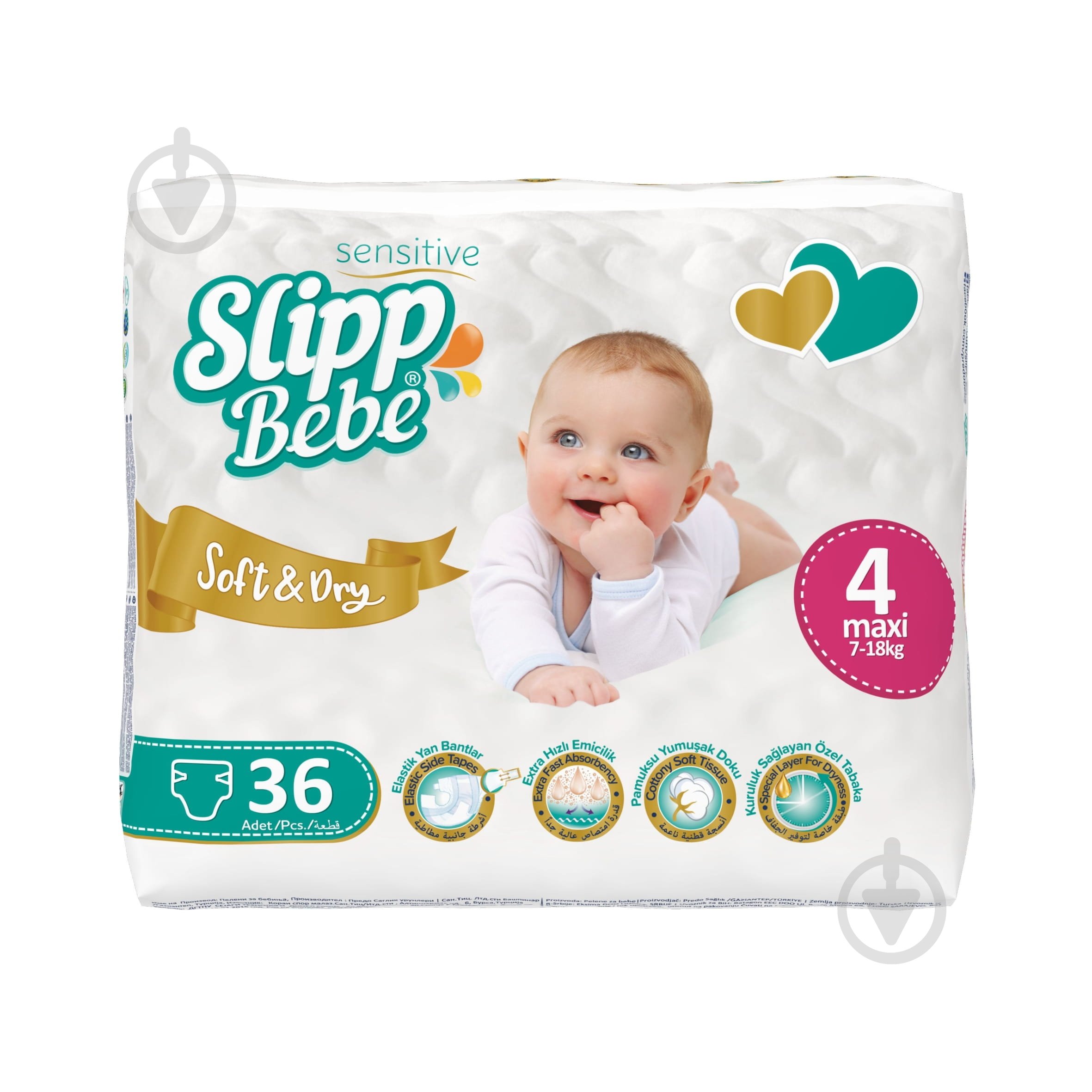 Подгузники Slipp Bebe Soft&Dry 4 7-18 кг 36 шт. - фото 1 Подгузники Slipp Bebe Soft&Dry 4 7-18 кг 36 шт. - фото 1