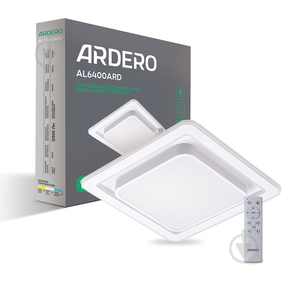 Світильник світлодіодний ARDERO SMART PEARL білий AL6400ARD - фото 1