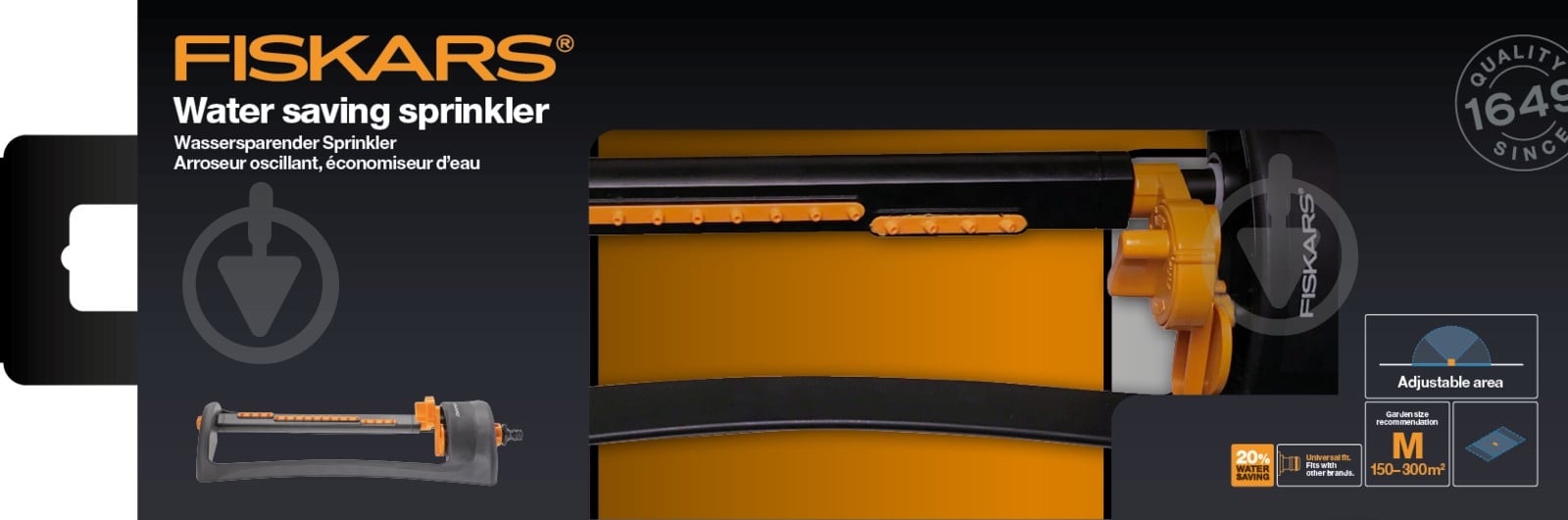 Распылитель Fiskars Распвлитель - фото 2