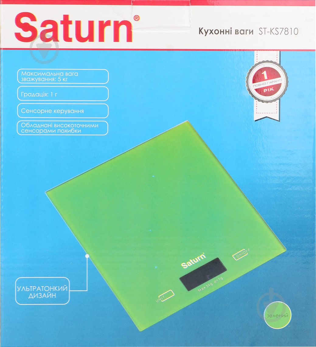 Ваги кухонні Saturn ST-KS7810 green - фото 4