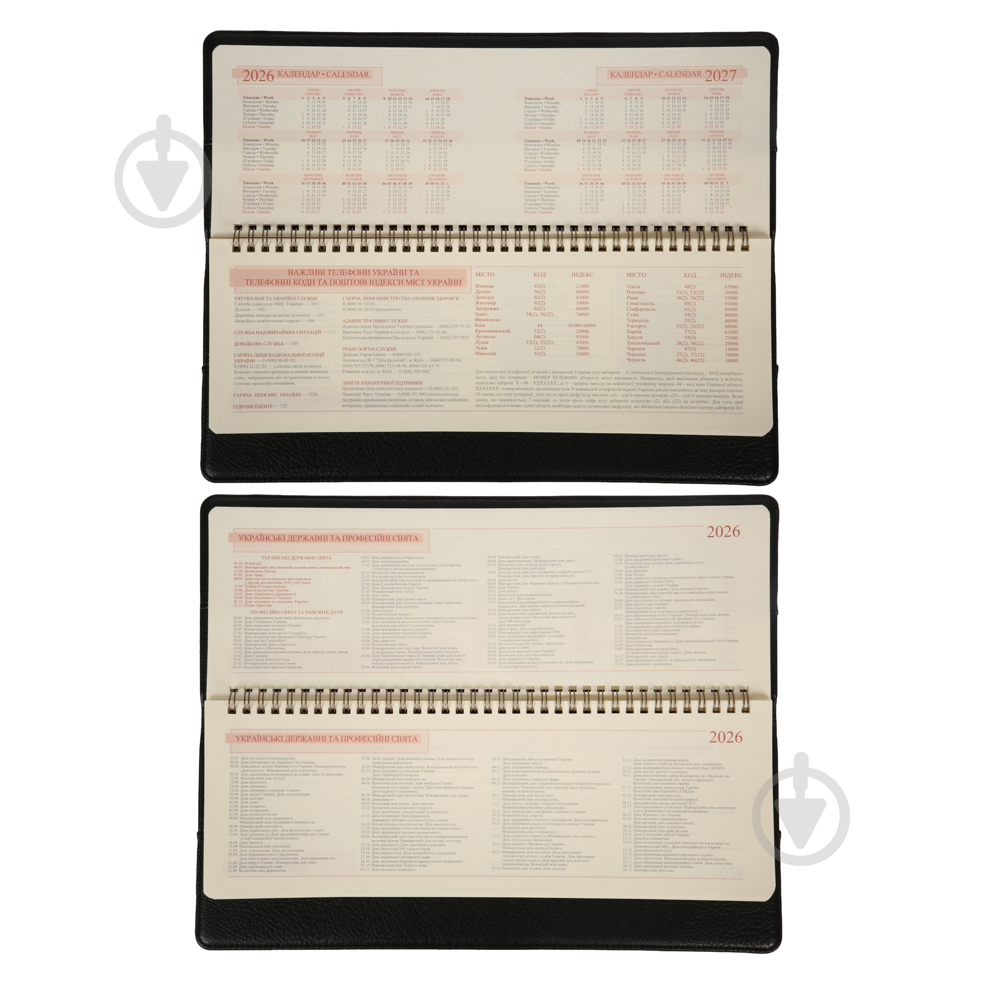 Еженедельник датированный настольный 34х13 см Credo Leo Planner A4 252679 черный - фото 4