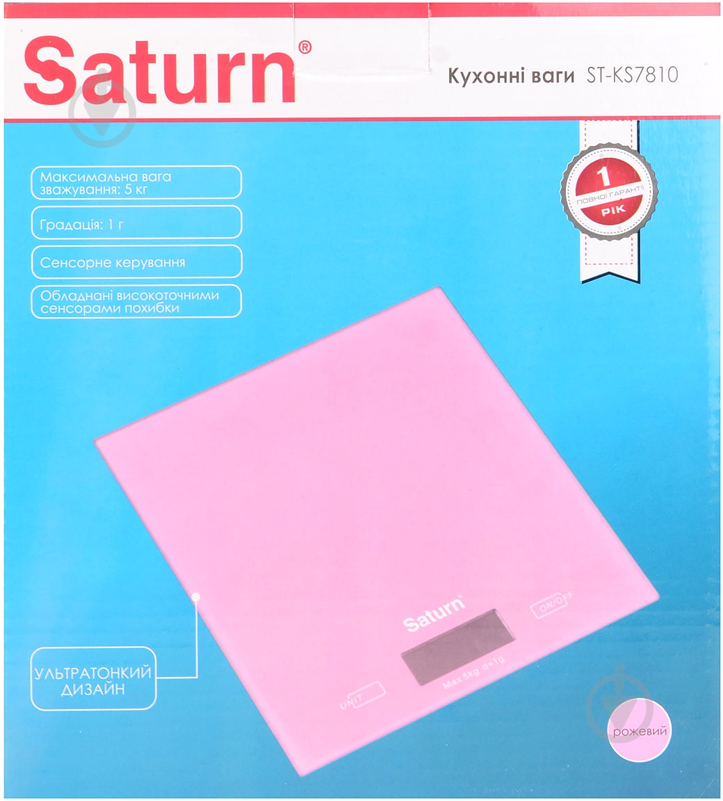 Ваги кухонні Saturn ST-KS7810 pink - фото 4