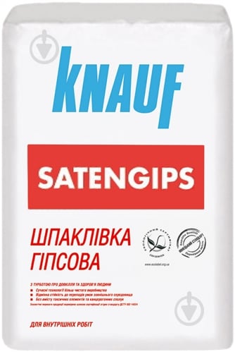 Шпаклевка Knauf Сатенгипс 25 кг - фото 1