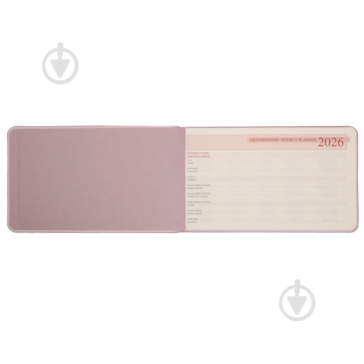 Еженедельник датированный 10х17см Monaco Leo Planner В6 252655 фиолетовый - фото 5 Еженедельник датированный 10х17см Monaco Leo Planner В6 252655 фиолетовый - фото 5