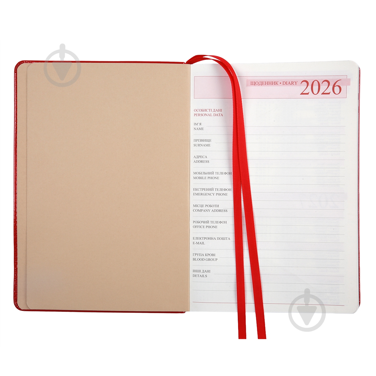 Дневник датированный Aldento Leo Planner A5 252671 красный - фото 4