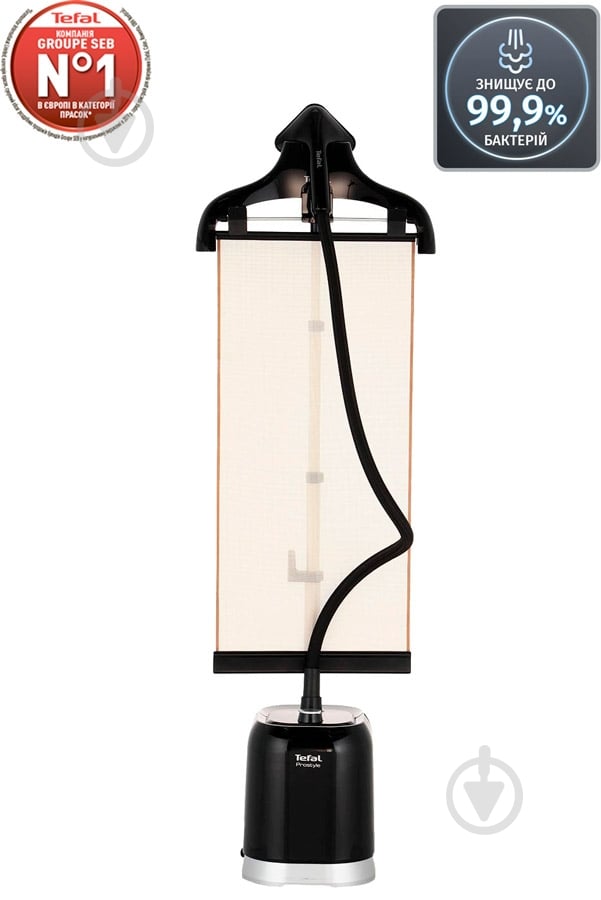 Отпариватель Tefal IT3440E0 - фото 2