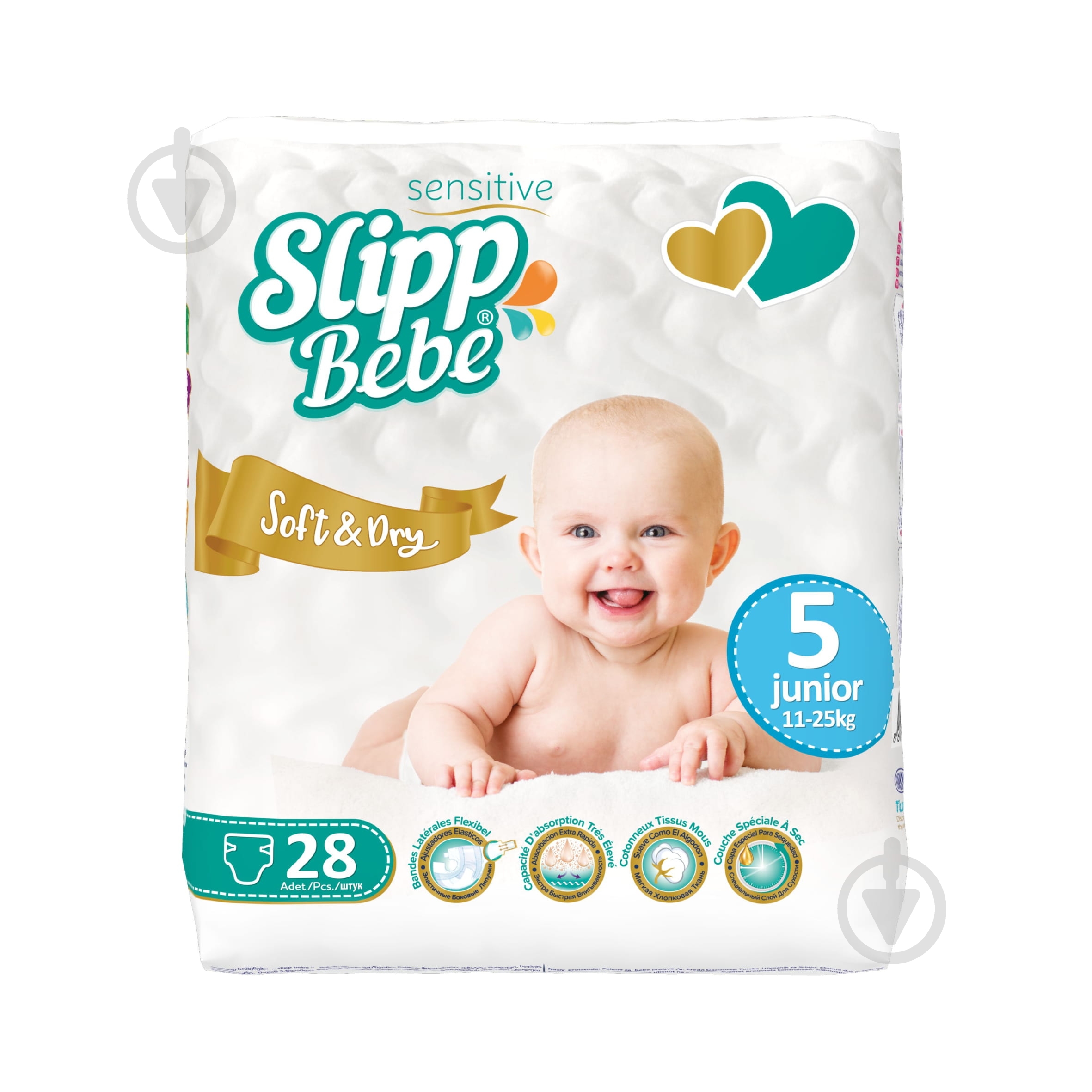Подгузники Slipp Bebe Soft&Dry 5 11-25 кг 28 шт. - фото 1