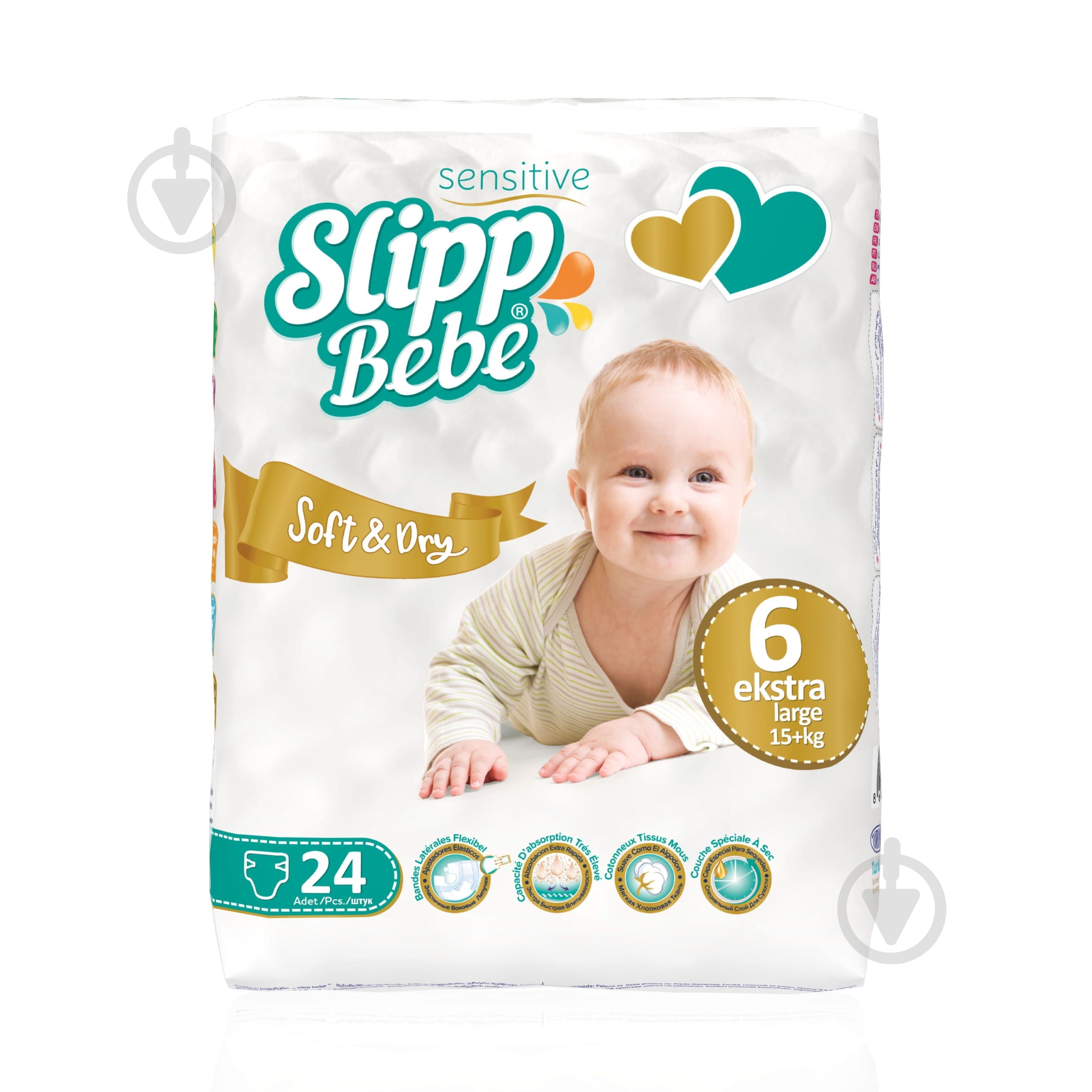 Подгузники Slipp Bebe Soft&Dry 6 15+ кг - фото 1
