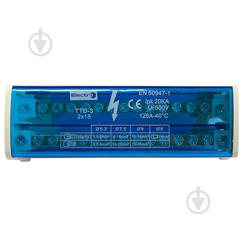 Шина нульова ElectrO TTD-3 з кришкою 2/15 отворів 2Р до 125 А TTD3152125 - фото 2