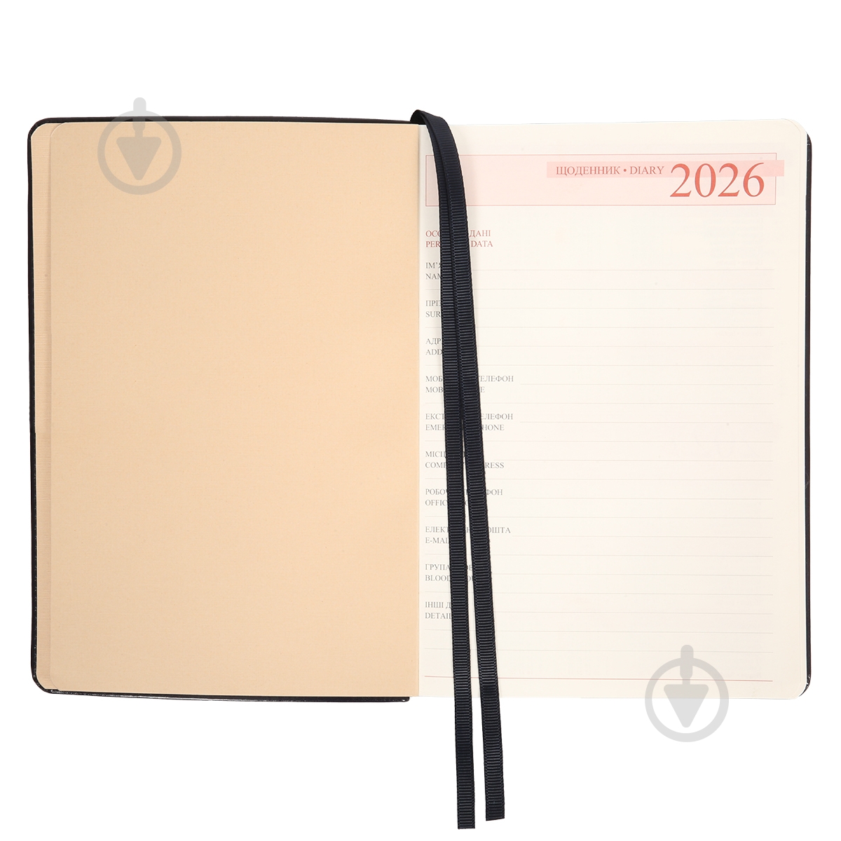 Дневник датированный Aldento Leo Planner A5 252672 синий - фото 4