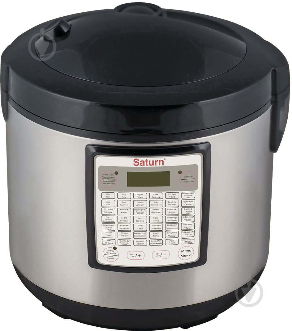 Мультиварка Saturn ST-MC9204 - фото 1
