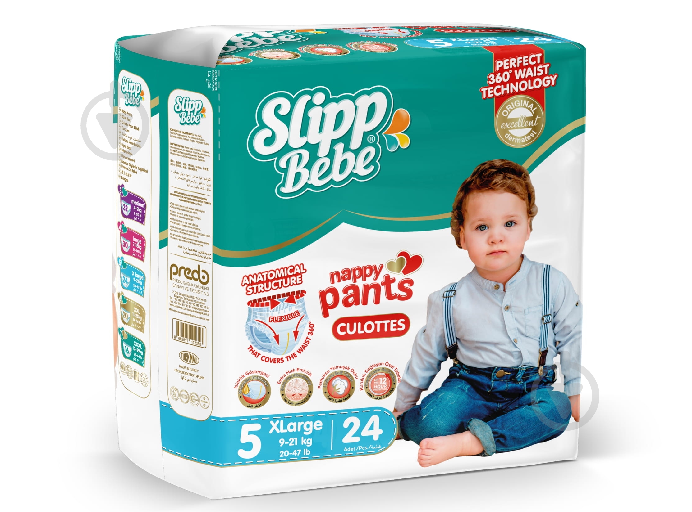 Підгузки-трусики Slipp Bebe 5 9-21 кг 24 шт. - фото 1