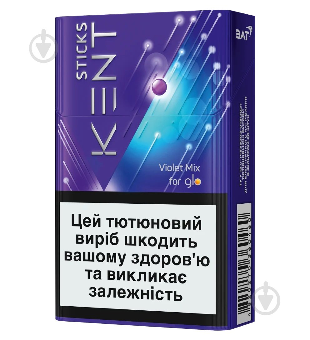 Стики Kent Demi Violet Mix - фото 1