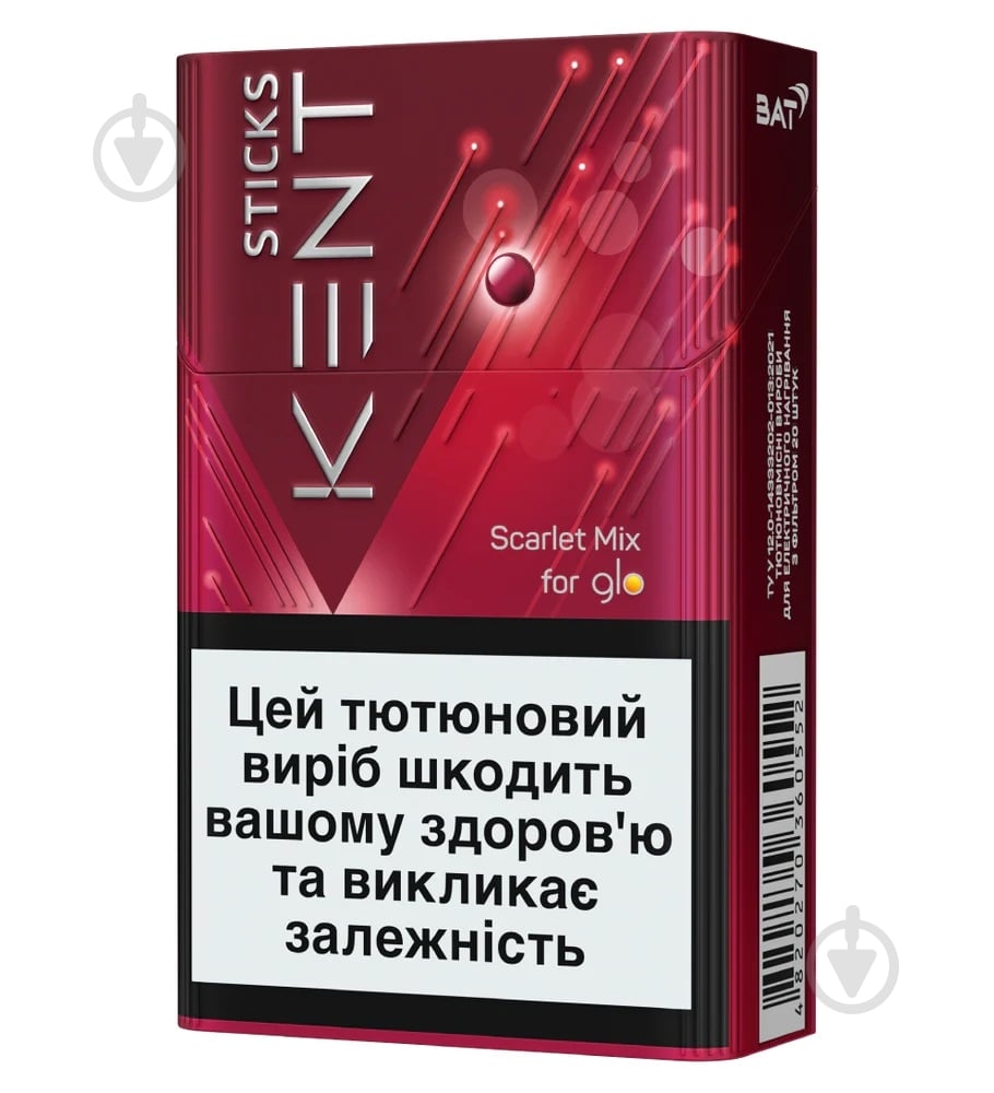 Стики Kent Demi Scarlet Mix - фото 1