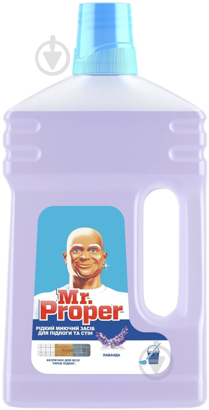 Моющее средство Mr.Proper Лаванда 0,75 л - фото 1