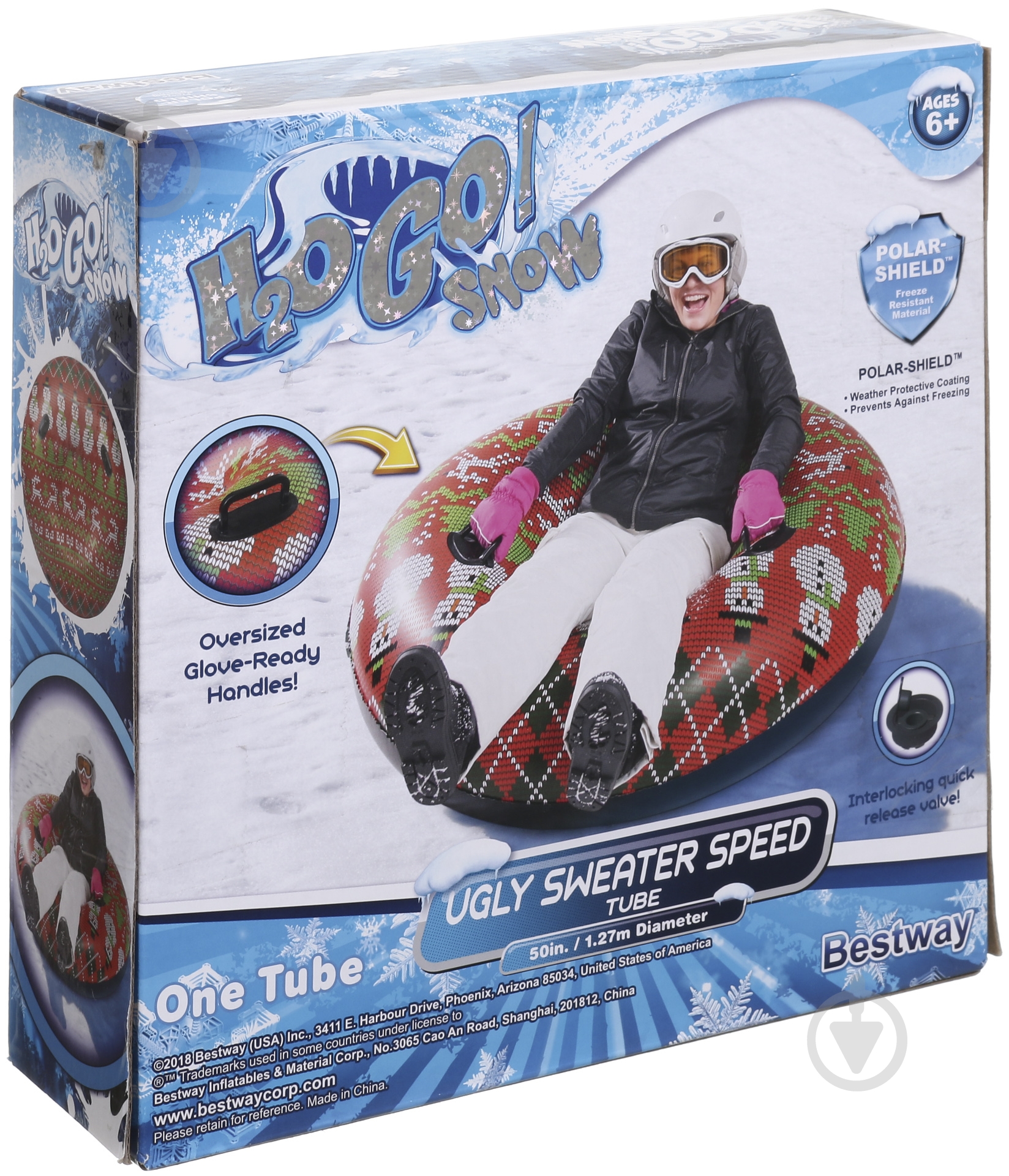 Тюбинг Bestway надувний Светр 127 см - фото 2