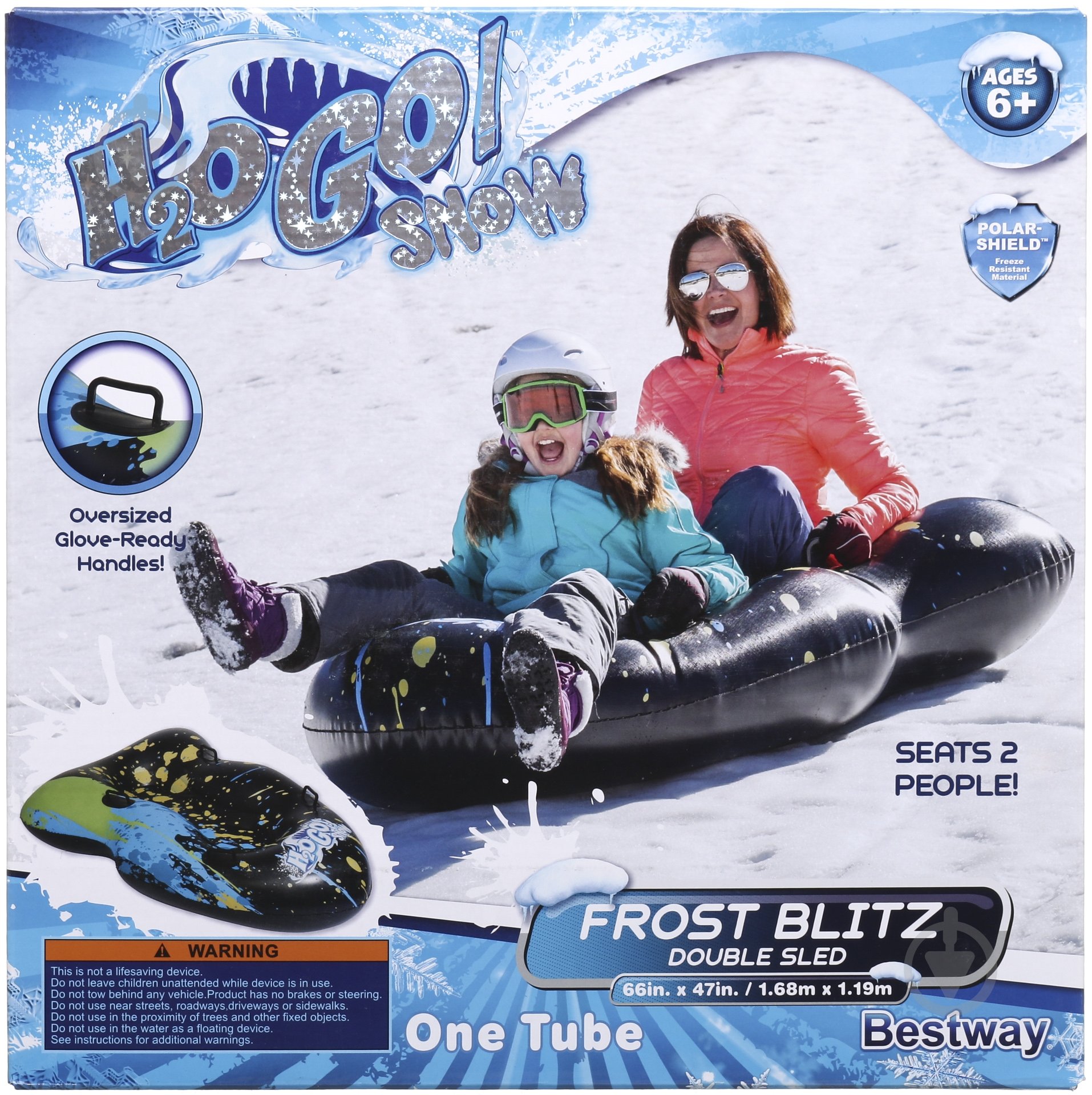 Тюбинг надувний подвійний 39014Е - фото 2