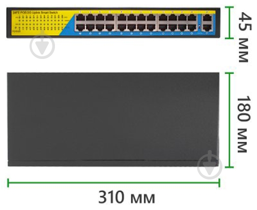 Коммутатор GreenVision GV-009-D-24+2PG (LP9445) - фото 6