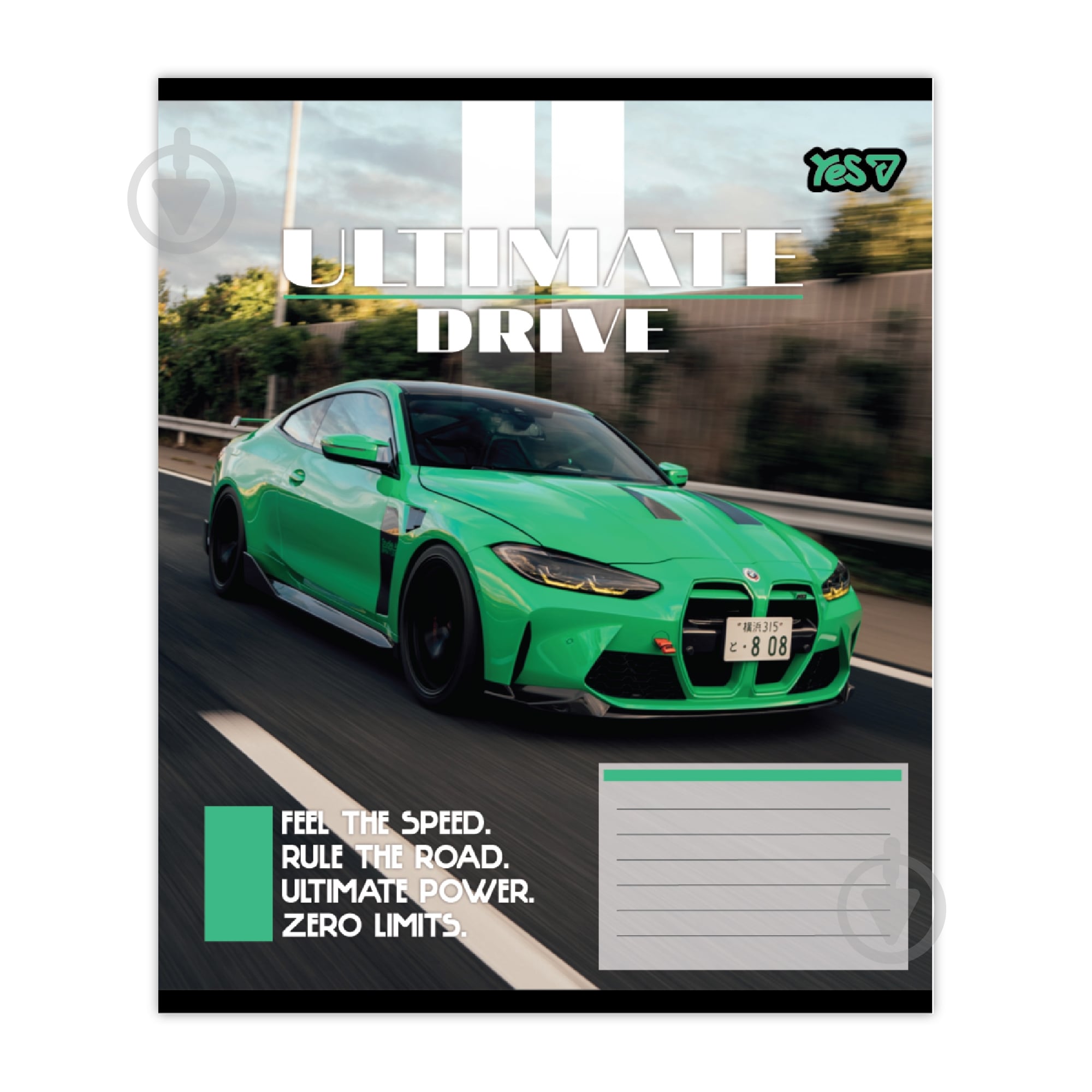 Зошит шкільний Ultimate drive 12 арк. клітинка 768509 YES - фото 6
