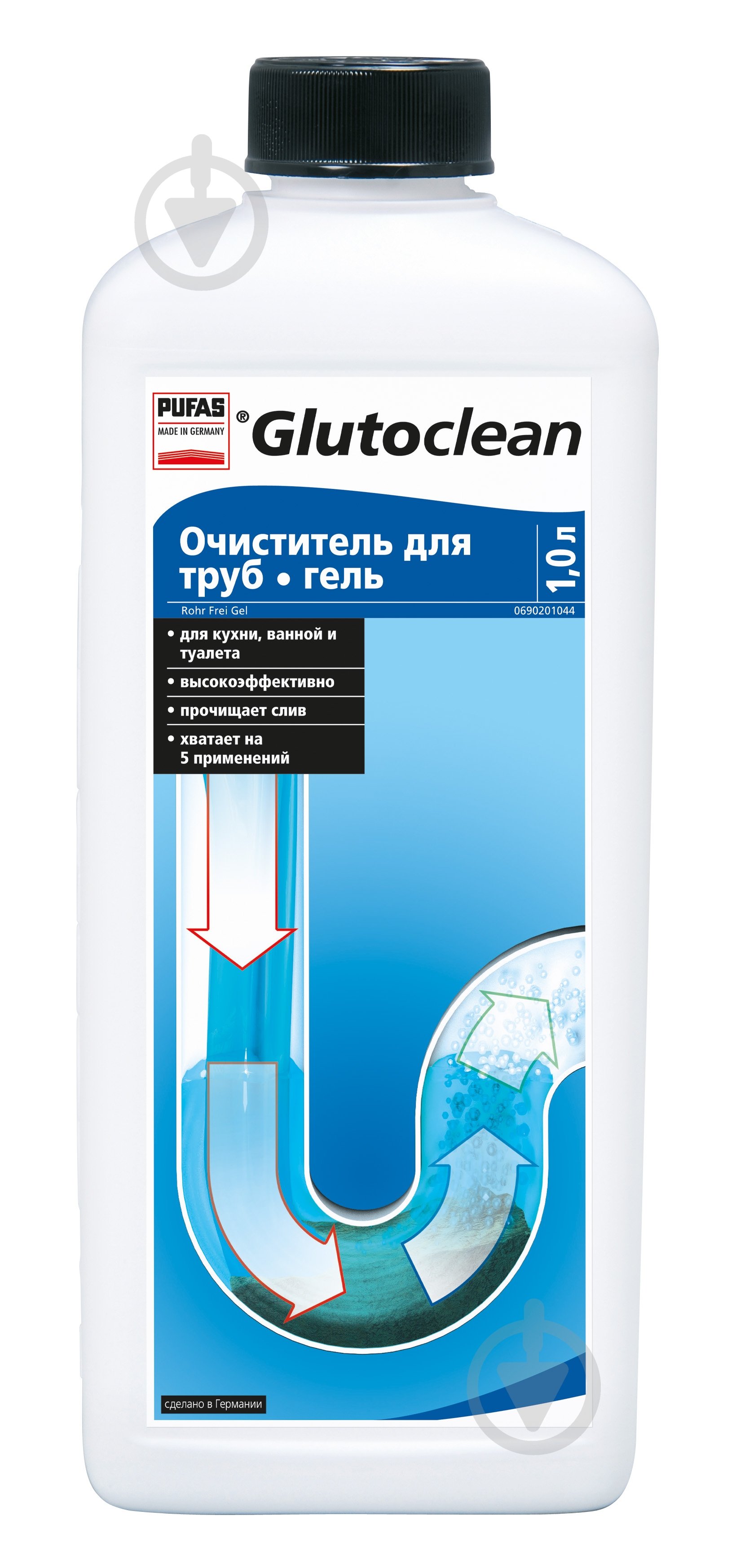 Гель для чистки труб Glutoclean 1 л - фото 1