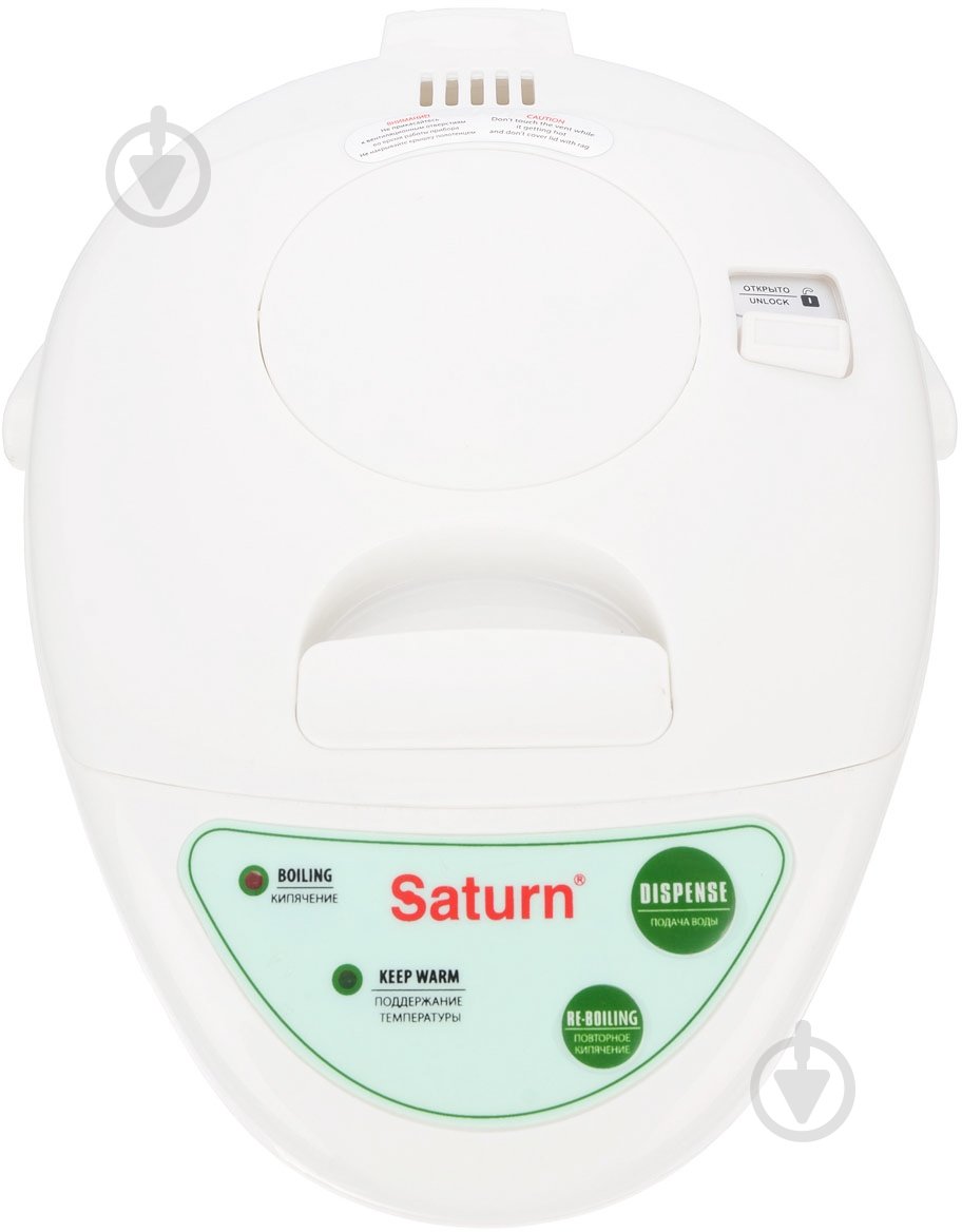 Термопот Saturn ST-EK8036 - фото 2 Термопот Saturn ST-EK8036 - фото 2