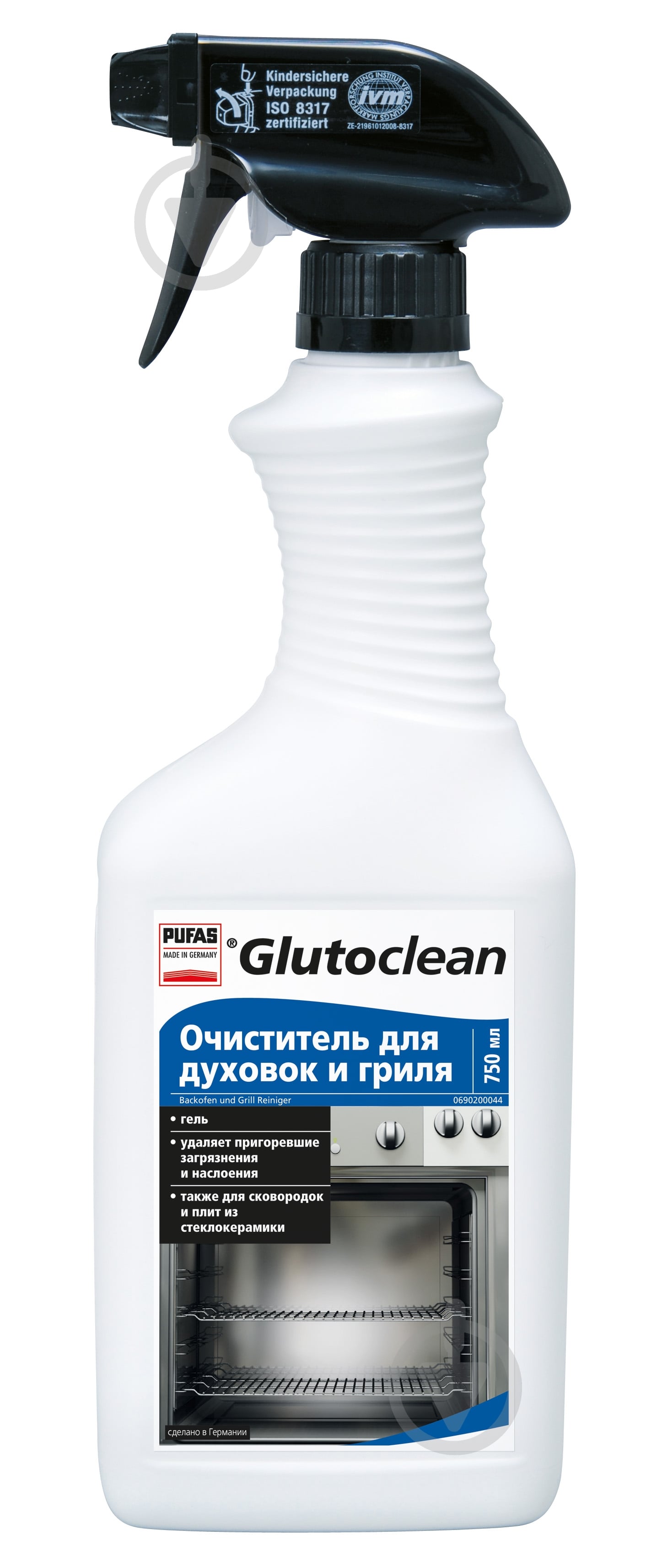 Очищающее средство Glutoclean для духовок и гриля 0,75 л - фото 1