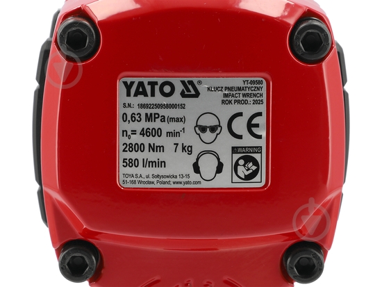 Гайковерт пневматический ударный YATO YT-09580 - фото 8