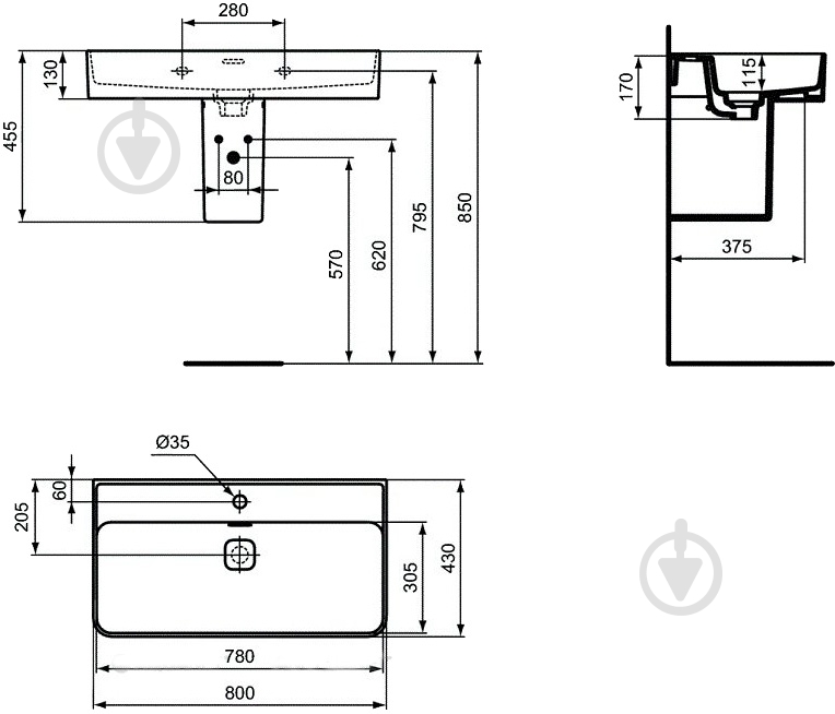 Умывальник Ideal Standard Strada II 80 T300101 - фото 2 Умывальник Ideal Standard Strada II 80 T300101 - фото 2